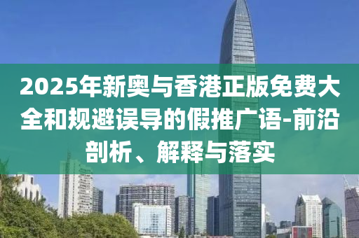 魯班古典 第28頁