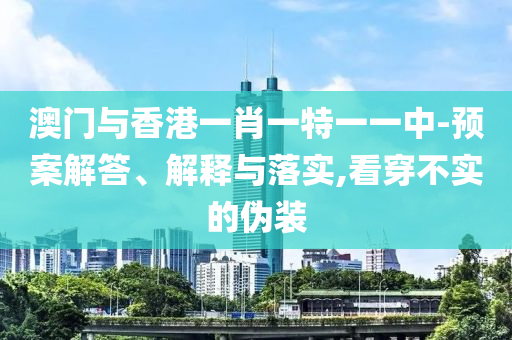 2025年5月24日 第5頁(yè)