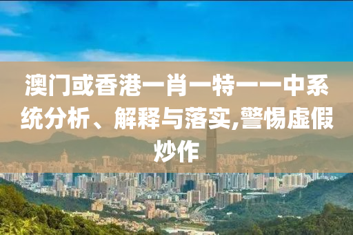 2025年5月24日