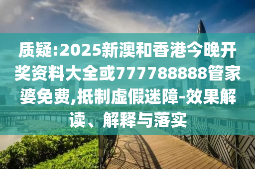魔獸爭(zhēng)霸 第34頁(yè)